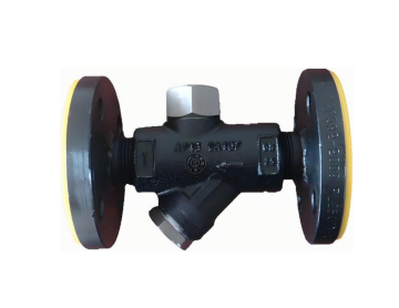 Thermodynamic Steam Trap