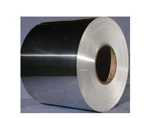 Aluminum Flexible Duct