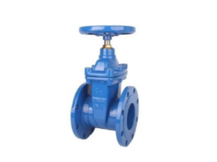 Flanged Non Rising Stem Gate Valve