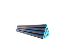 Seamless Steel Pipe