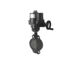 Motorized Modulating Butterfly Valve