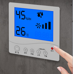 Ceiling Concealed Dehumidifier 2.png