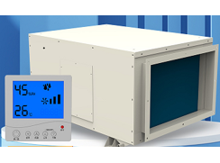 Ceiling Concealed Dehumidifier