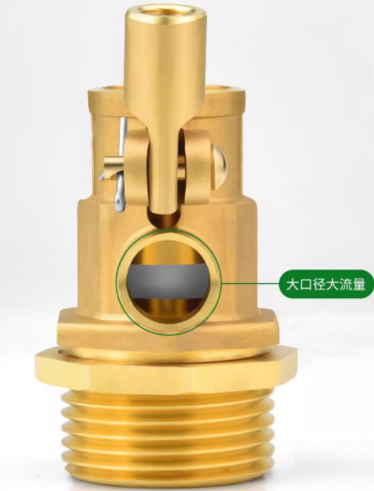 Brass Floating Valve 9.png
