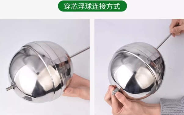 Brass Floating Valve 4.png