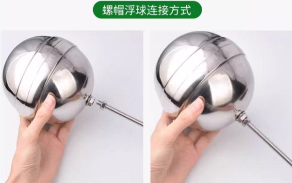 Brass Floating Valve 5.png