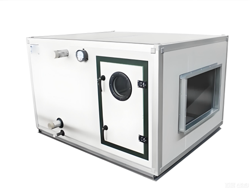 Floor Standing Horizontal Air Handling Unit 2.png