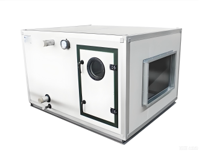 Floor Standing Horizontal Air Handling Unit