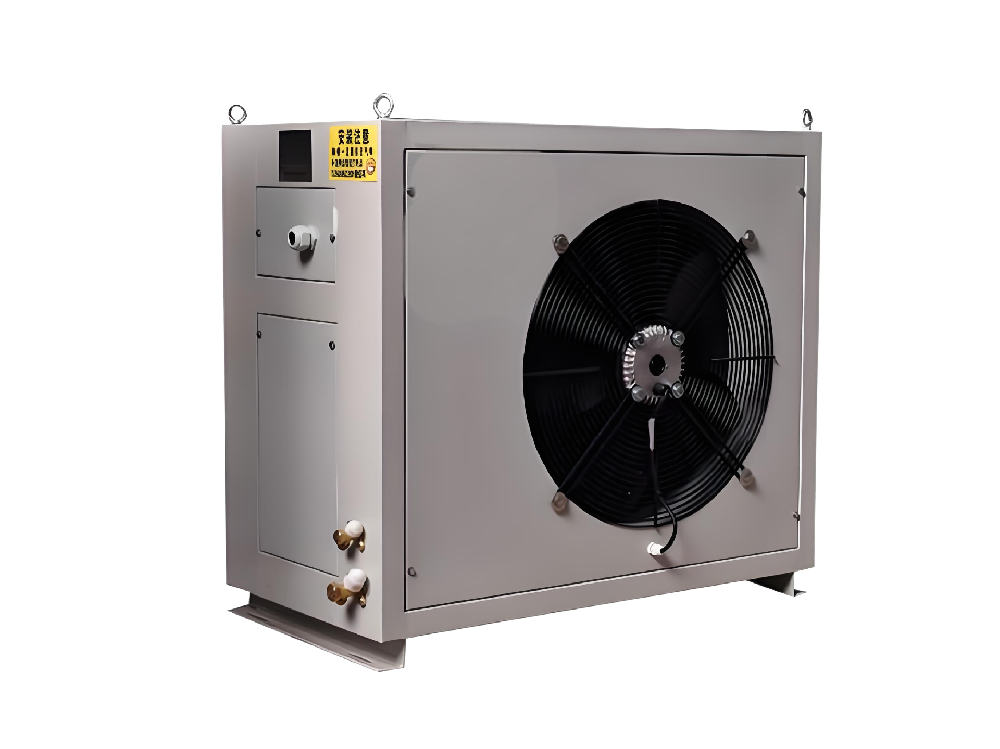 Fully Enclosed Refrigeration Unit