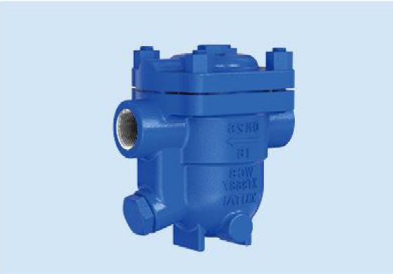 Thermostatic Steam Trap