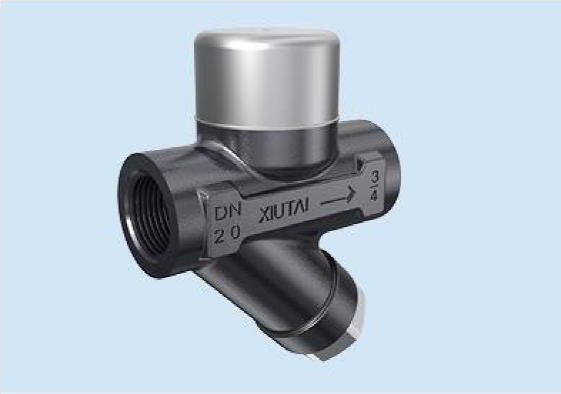 Thermodynamic Steam Trap